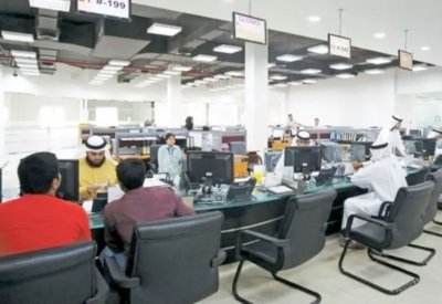 معدلات البطالة في دبي بين الأدنى عالمياً بهذه النسبة