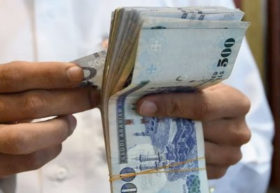 ساما توقف العمل بنظام التقسيط.. ولائحة جديدة في 90 يوما