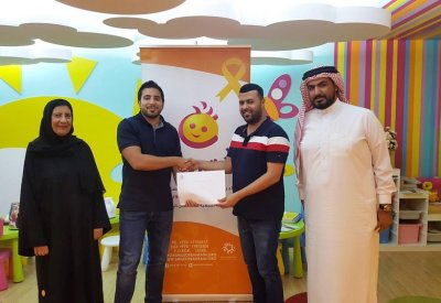 مبرة راشد عبد الرحمن الزياني تتبرع لحملة مبادرة "ابتسامة"