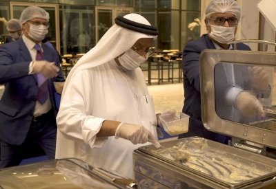 شركة مطار البحرين  تساهم بطعام غبقتها الرمضانية لجمعية "حفظ النعمة"