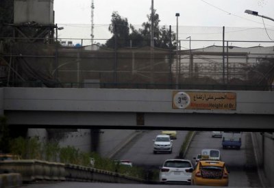بغداد.. سقوط صاروخ كاتيوشا بمحيط السفارة الأميركية
