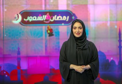 "رمضان والشعوب" يجمع ثقافات العالم على قيم التآخي