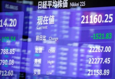 ارتفاع مؤشر نيكي 0.27% في بورصة طوكيو