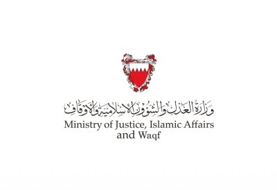 الشؤون الدينية: نثمن جهود القائمين على أبواب الخير