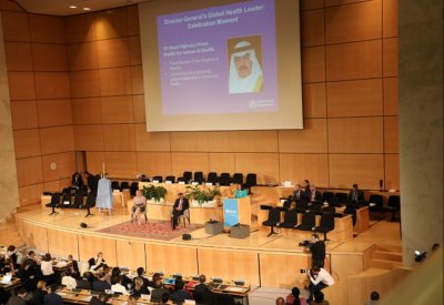 الإعلان في جنيف عن تكريم سمو رئيس الوزراء كقائد عالمي في المجال الصحي