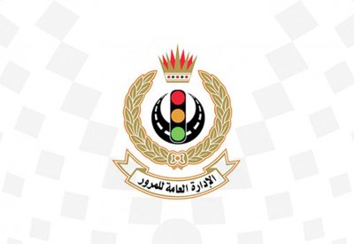 المرور: حملات توعوية لتذكير السائقين بالأخطاء المرورية خلال رمضان