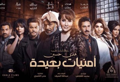 القائد..قبول ثلاثة أعمال درامية في وقت واحد كان بمثابة التحدي له