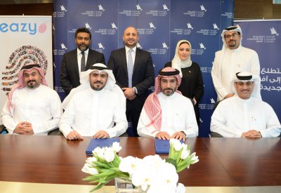 المصرف الخليجي التجاري يوقع مع شركة "إيزي" إستعداداً لتدشين خدمة الدفع "بالبصمة"