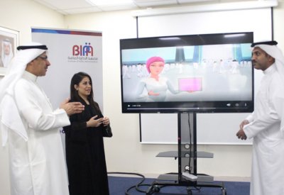 معهد الإدارة العامة يطلق مشروع إدماج ألعاب المحاكاة في برامجه التدريبية