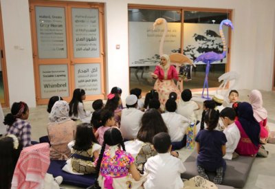 هيئة الثقافة تختتم فعاليات القرقاعون