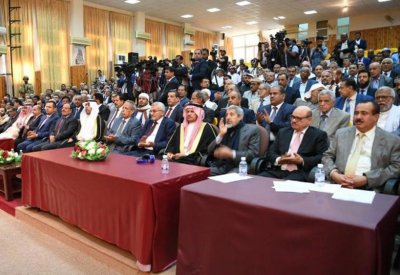 البرلمان اليمني يوجه الحكومة بعدم التعامل مع غريفثس