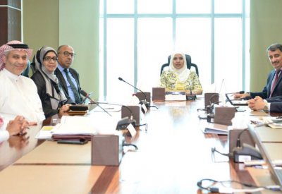 إدراجِ مؤسسة للتدريب المهني وتسكين 6 مؤهلات أكاديميَّة ومهنيَّة