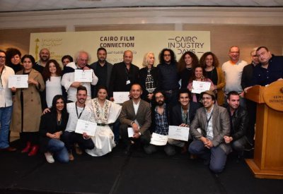 القاهرة السينمائي الدولي يفتح باب تقديم مشروعات الأفلام
