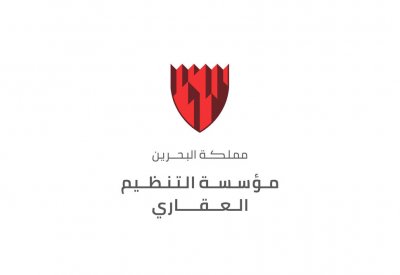 مؤسسة التنظيم العقاري تطرح نموذجا لعقد الوساطة العقارية