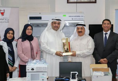 وزارة الصحة تتسلم تبرعاً مقدماً من شركة البحرين لتصليح السفن والهندسة