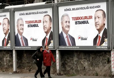 انتخابات اسطنبول.. شكاوى من تحايل في لوائح الشطب