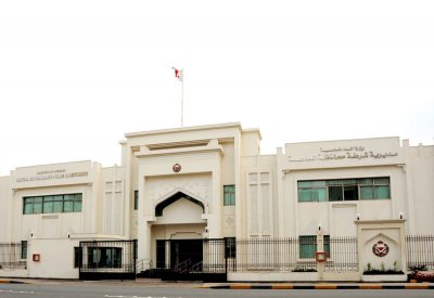 القبض على خمسة أشخاص لحيازة وبيع مواد مسكرة