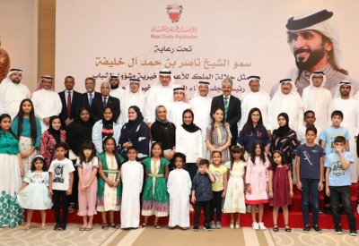 الخيرية الملكية تقيم اللقاء الرمضاني السنوي لأبنائها