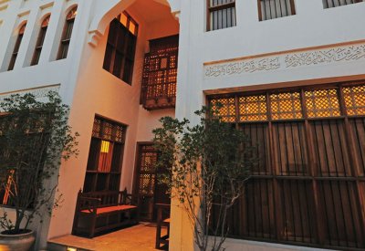 فرقة “La Edri” التركية تستعرض فنونها الصوفية في مركز الشيخ إبراهيم