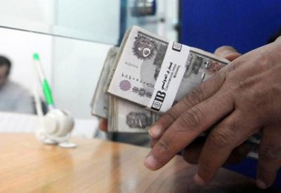 الجنيه المصري أفضل عملات الأسواق الناشئة مقابل الدولار