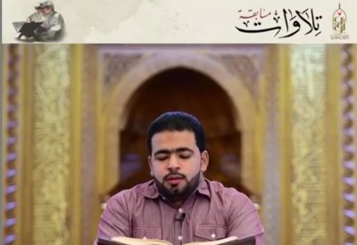 آلاف المشاركين يومياً في مسابقات "الأوقاف" خلال شهر رمضان المبارك