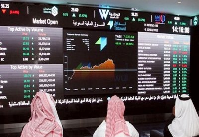 سوق السعودية تقلص خسائرها لـ 2% عند الإغلاق