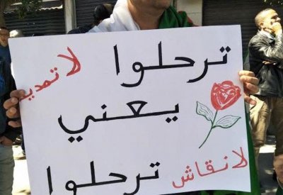 الجزائر.. هذه سيناريوهات محتملة بعد تأجيل الانتخابات