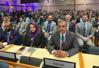 وزير الاسكان يترأس وفد البحرين في افتتاح الدورة الاولى لموئل الامم المتحدة