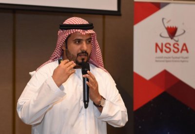 هيئة الفضاء تنفذ ورشة مبادئ إعداد القانون الوطني للفضاء