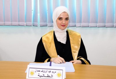 دراسة بجامعة البحرين تدعو لتوفير برامج إرشادية تنمي السلوك التوكيدي لدى مجهولي النسب