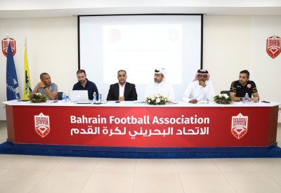 اتحاد الكرة يحتضن الاجتماع التنسيقي للمنتخب الأول