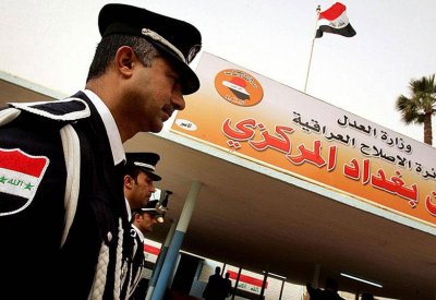  العراق.. الحكم بإعدام "داعشي تونسي"