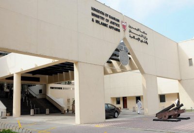 مصادر "البلاد": إلغاء الإجازة القضائية بمحاكم التنفيذ والتجارية