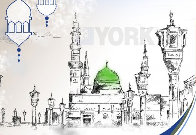 180 ألف طن لتبريد الحرمين الشريفين