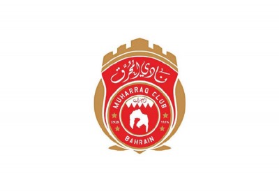 نادي المحرق يشارك في كأس الملك محمد السادس للأندية العرب