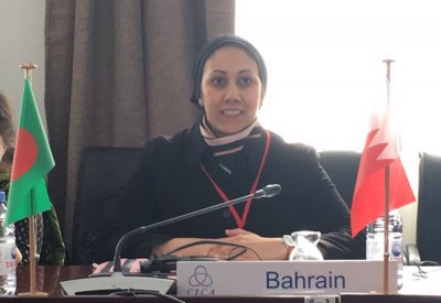 مشاركة البحرين في أول اجتماع للجنة كبار المسؤولين (SOC)