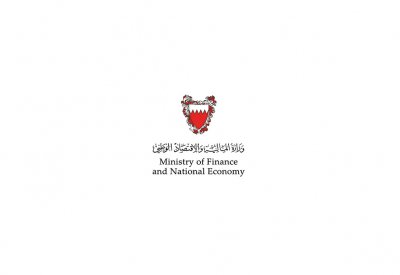 وزارة المالية والاقتصاد الوطني تنشر تفاصيل الميزانية العامة للدولة للسنتين الماليتين 2019-2022