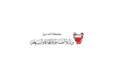 المؤشرات الاقتصادية للاقتصاد الوطني خلال الربع الأول إيجابية وواعدة رغم التحديات