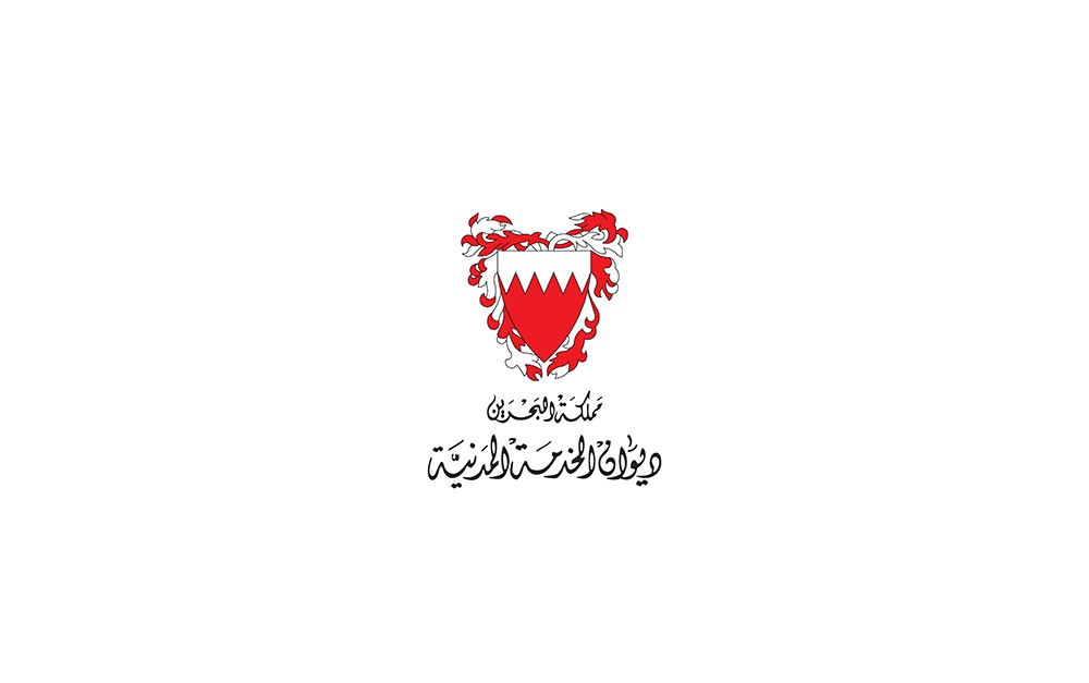  ديوان الخدمة المدنية ينظم لقاء عن مسئوليات الموظفين في التعامل مع وسائل الإعلام والتواصل الاجتماعي