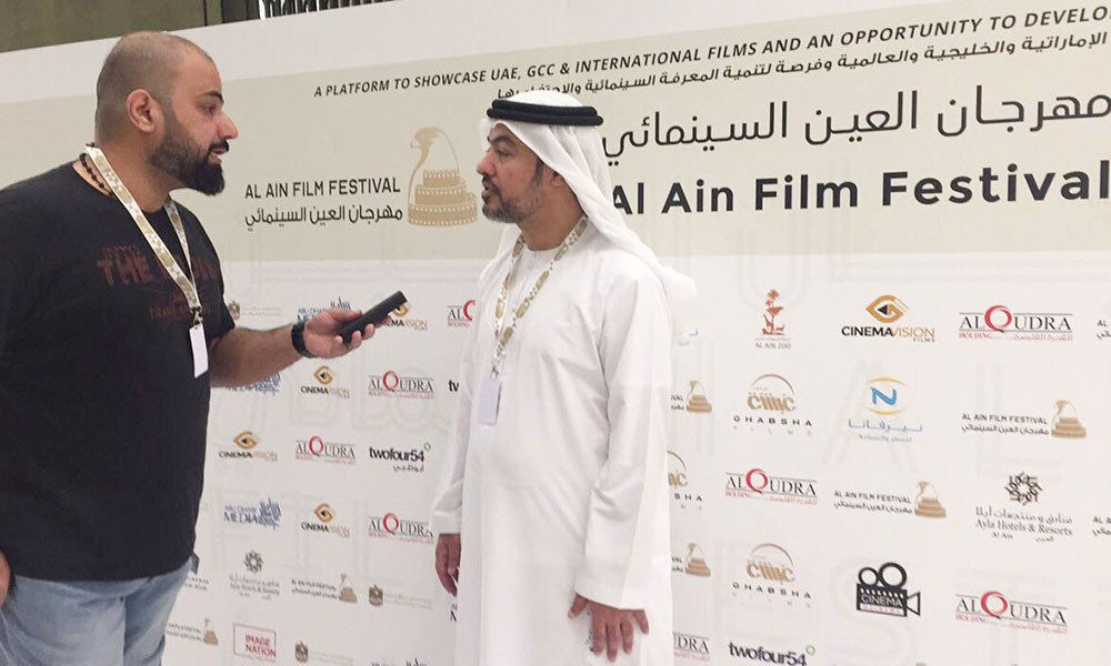 لجنة تحكيم شاملة في العين السينمائي،، مدير العلاقات العامة بالمهرجان: “سنكون متنفس للسينمائيين”
