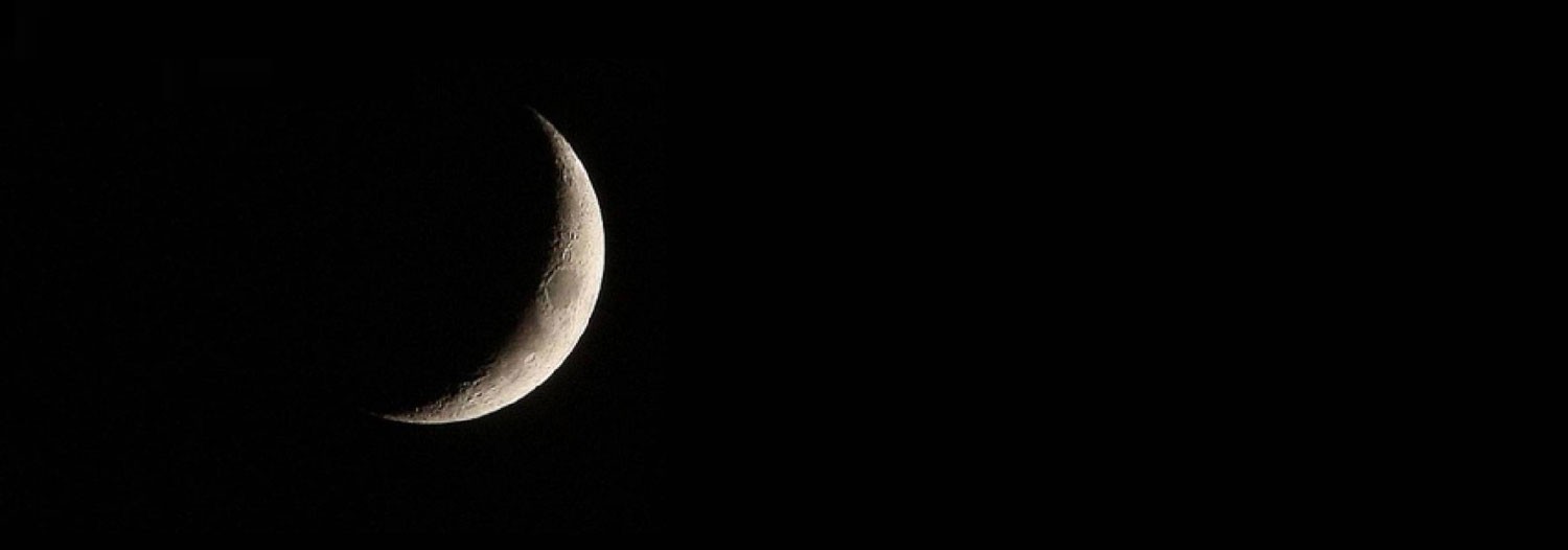 "الأعلى للشؤون الإسلامية" يدعو الى تحري رؤية هلال شهر رمضان