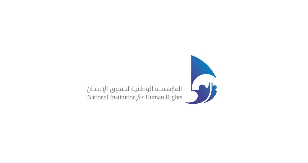 حقوق الإنسان: نعتز بالمكانة البارزة التي وصلت إليها الصحافة في ظل المشروع الإصلاحي