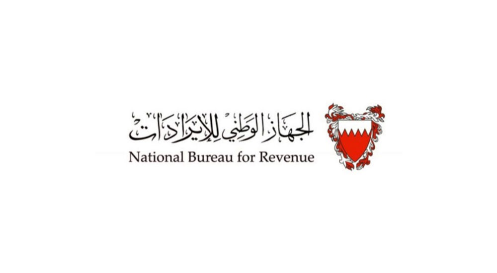 483 مليون دينار إيرادات الضرائب