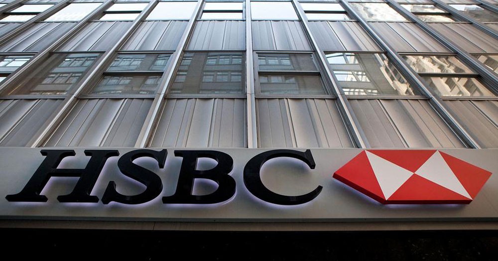أرباح HSBC الفصلية تتجاوز التوقعات وترتفع 31% بفضل آسيا