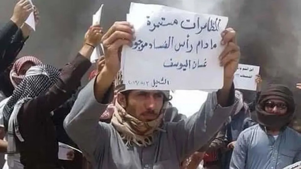 تظاهرات مستمرة بدير الزور.. وقسد تتمسك بحقوق "الأكراد"
