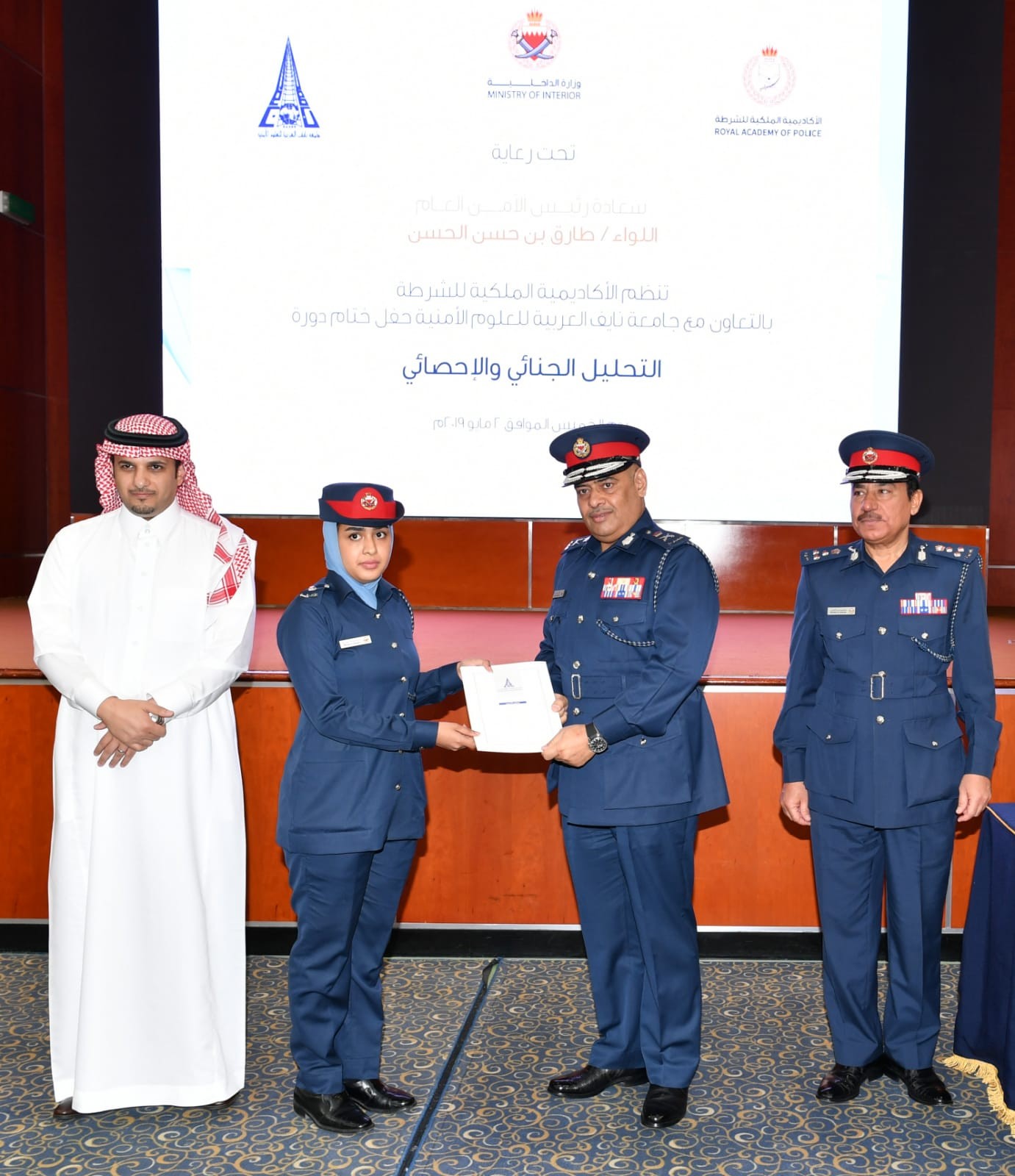 رئيس الأمن العام : التحليل والإحصاء يسهمان في التعامل مع المستجدات الأمنية برؤية علمية تراعي كافة المتغيرات‎