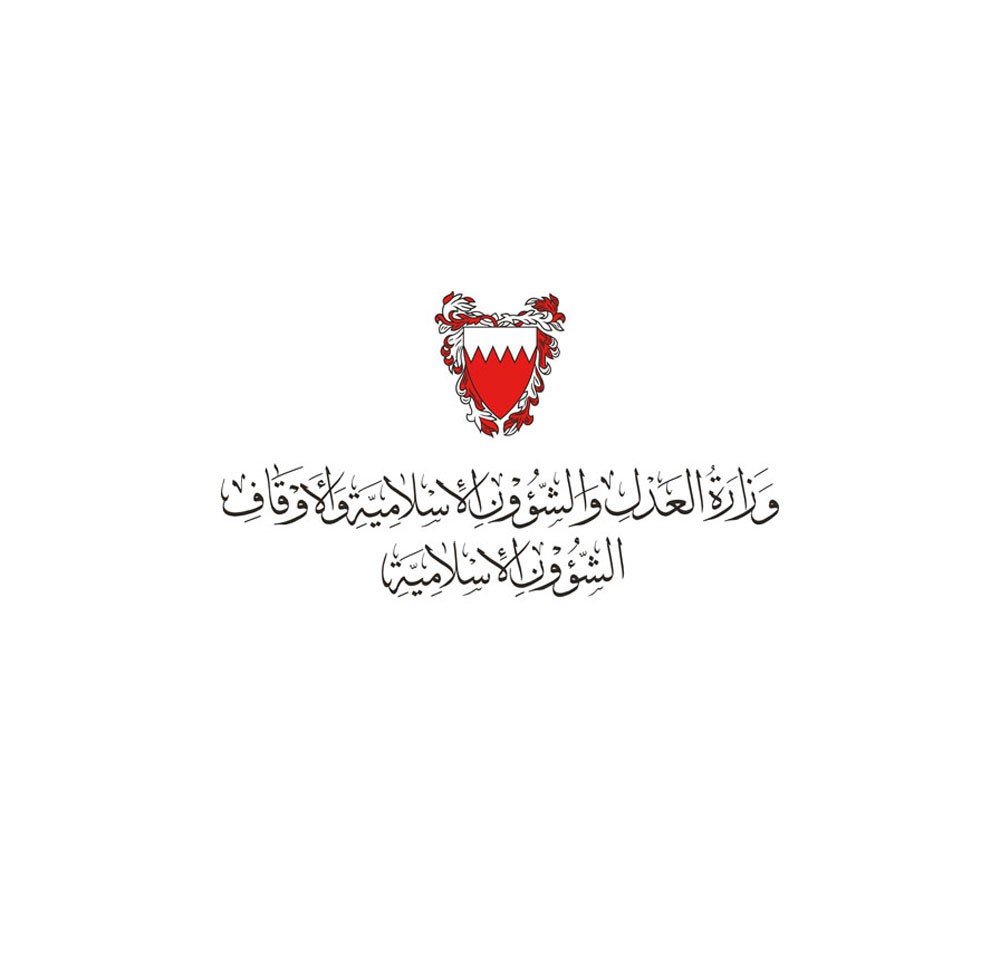  هيئة الرؤية الشرعية تعلن استمرار انعقادها مساء يوم غد الأحد