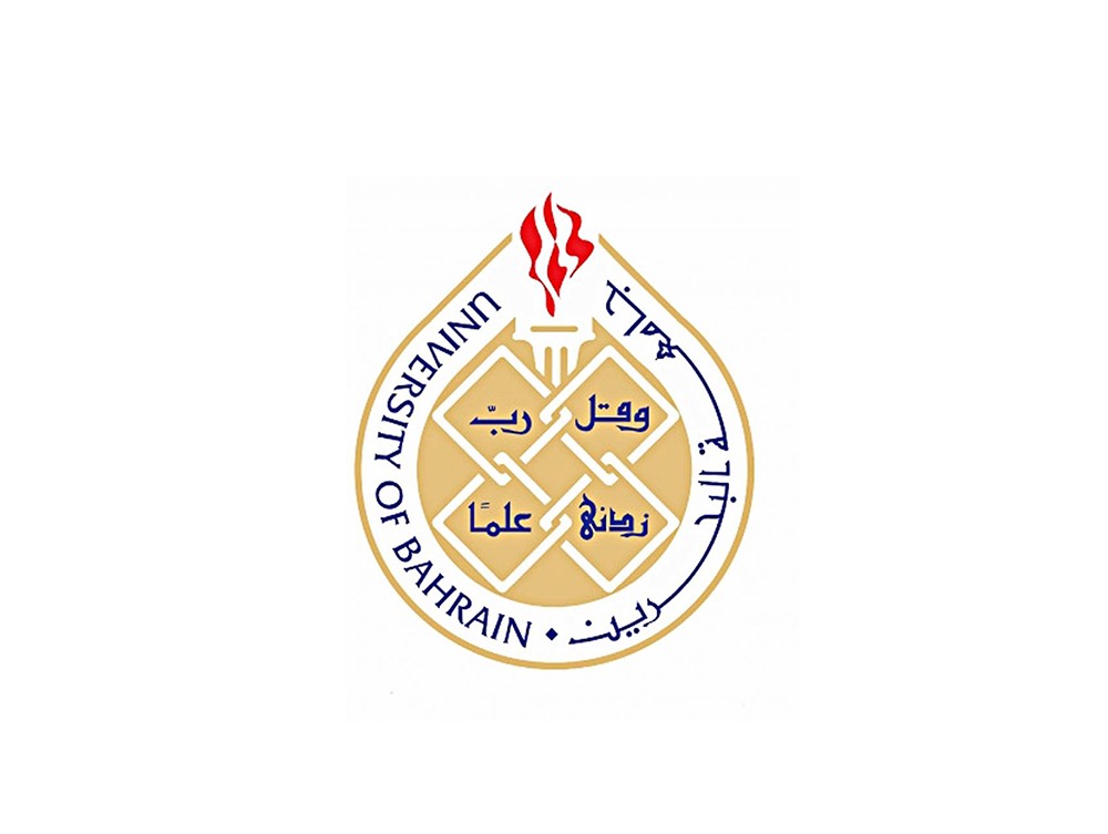 مذكرة تفاهم لتعزيز التعاون بين جامعة البحرين وجمعية المهندسين البحرينية