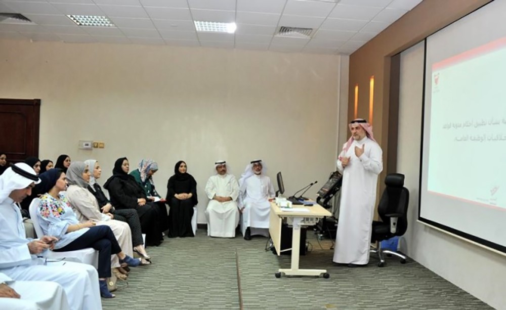 ديوان الخدمة المدنية ينظم اللقاء المشترك للتعامل مع منصات التواصل الاجتماعي