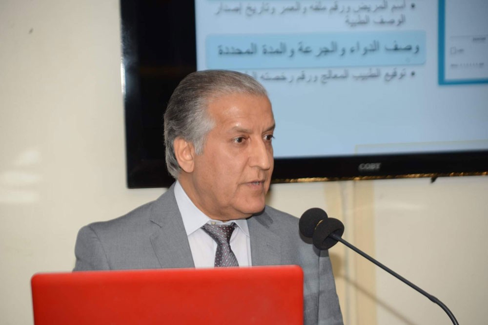كانو الثقافي ينظم محاضرة " السلوك الخاطئ في استخدام الدواء "